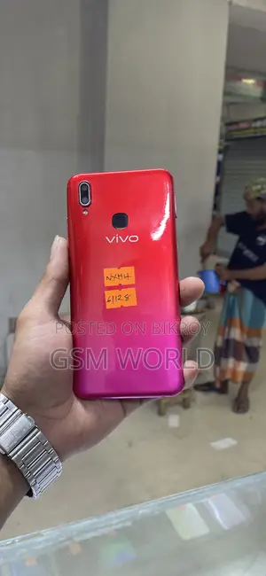 ভিভো ওয়াই৯৩ ১২৮ জিবি লাল