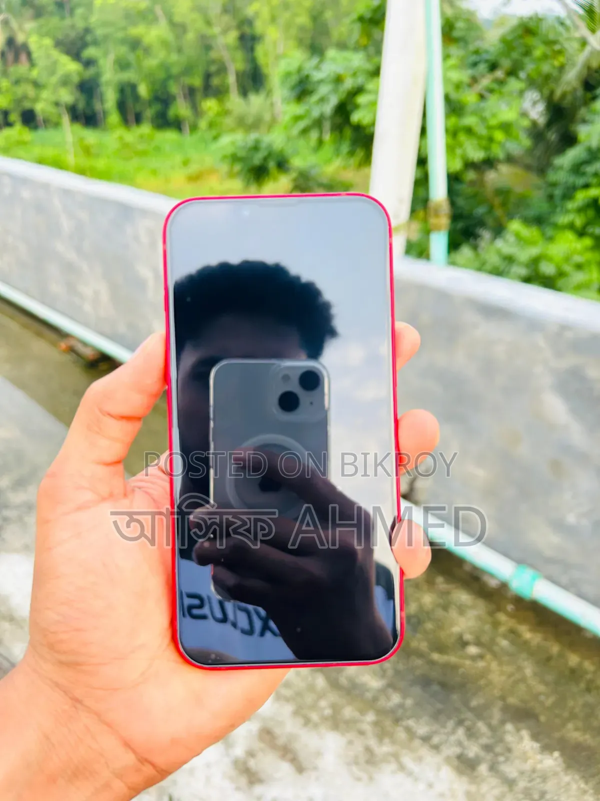 Apple iPhone 13 128 GB Red