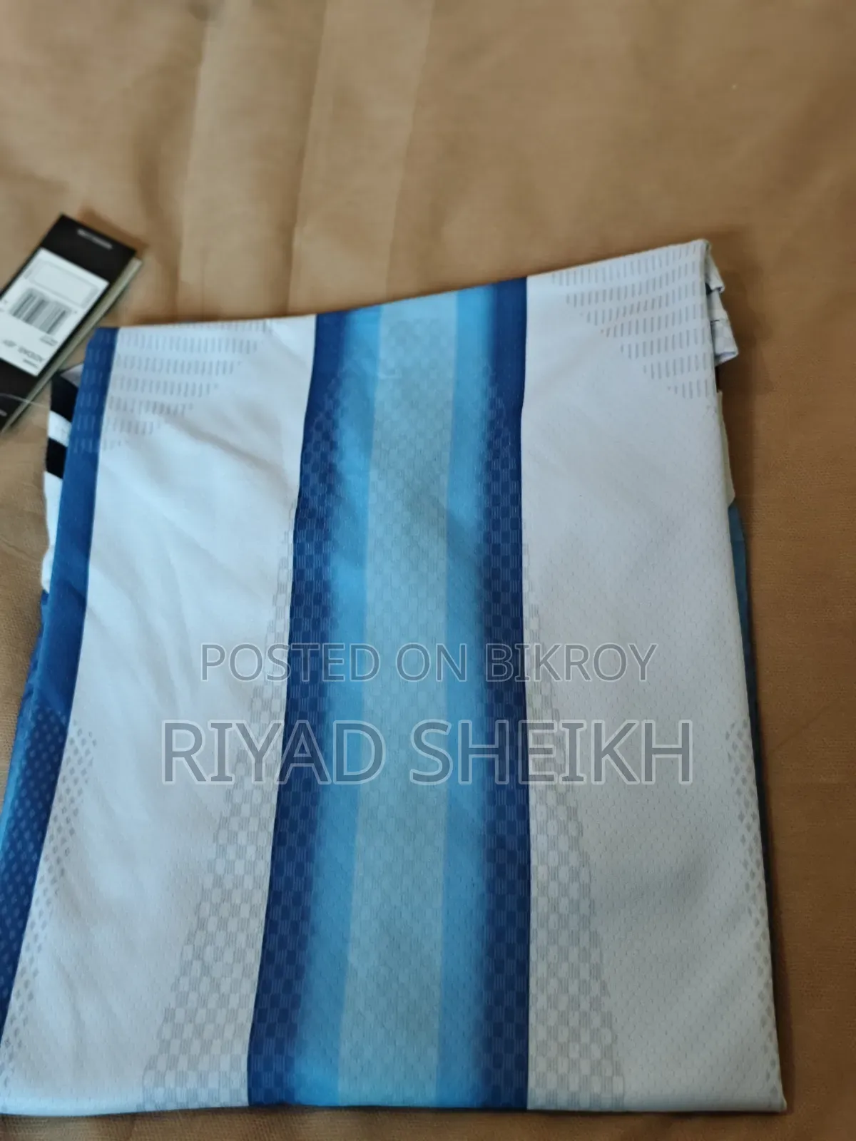 আর্জেন্টিনা হোম অ্যান্ড অ্যাওয়ে জার্সি