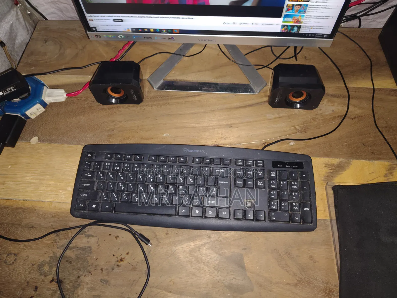 Desktop Computer 8GB Intel Core I3 SSD 256GB