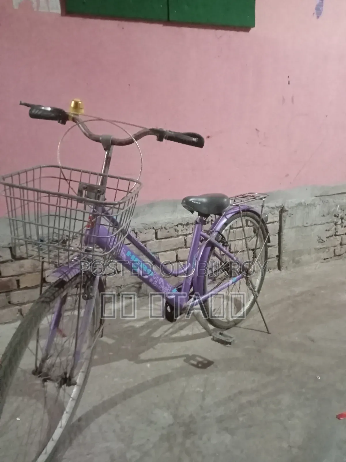 লেডিস সাইকেল বিক্রয় করা হবে