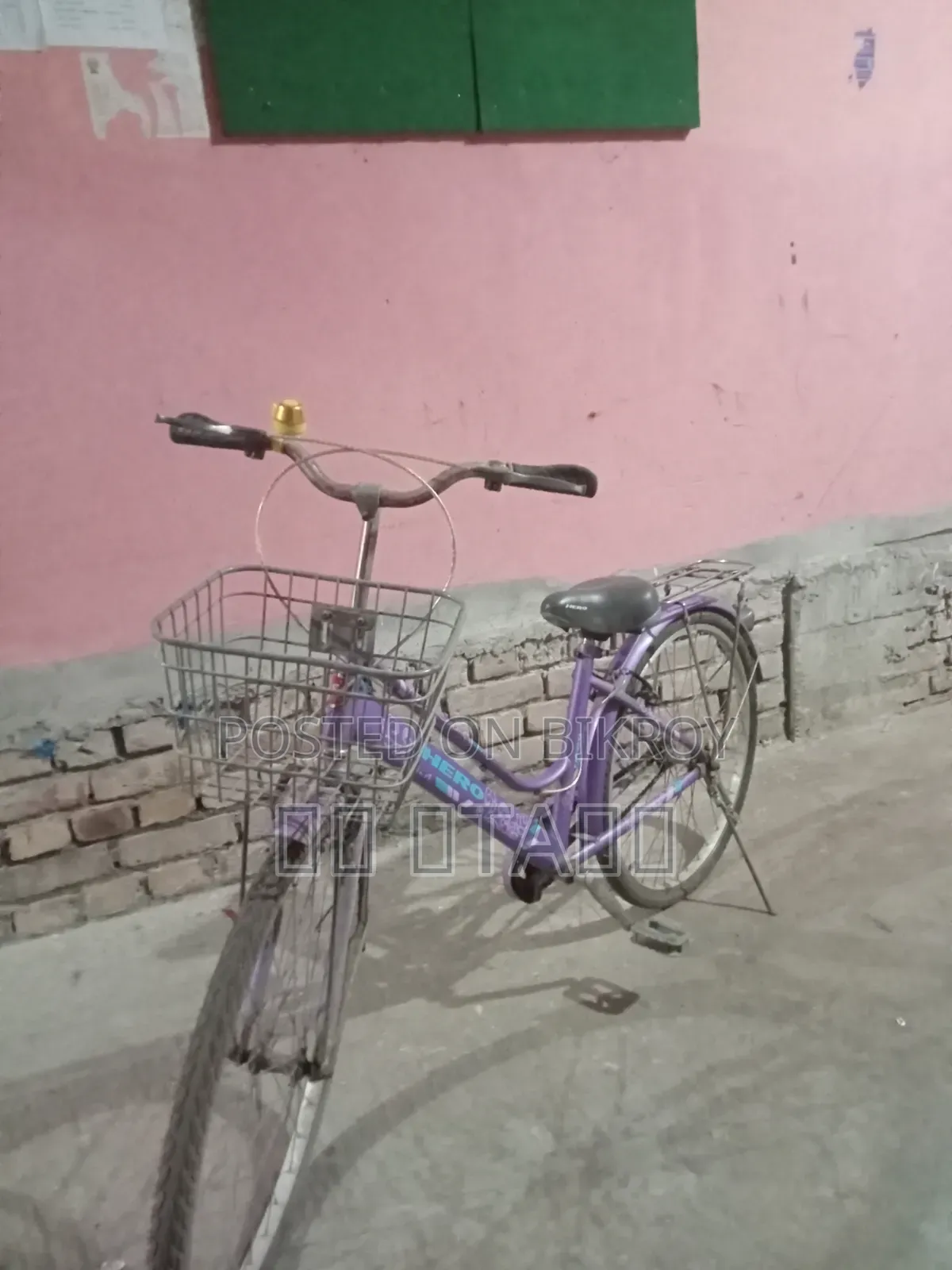 লেডিস সাইকেল বিক্রয় করা হবে
