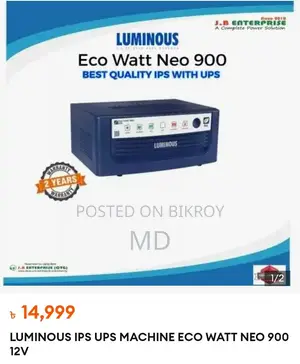 Luminous 900VA IPS with HAMKO 165Ah Battery