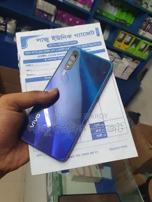 ভিভো এস১ ১২৮ জিবি পার্পল