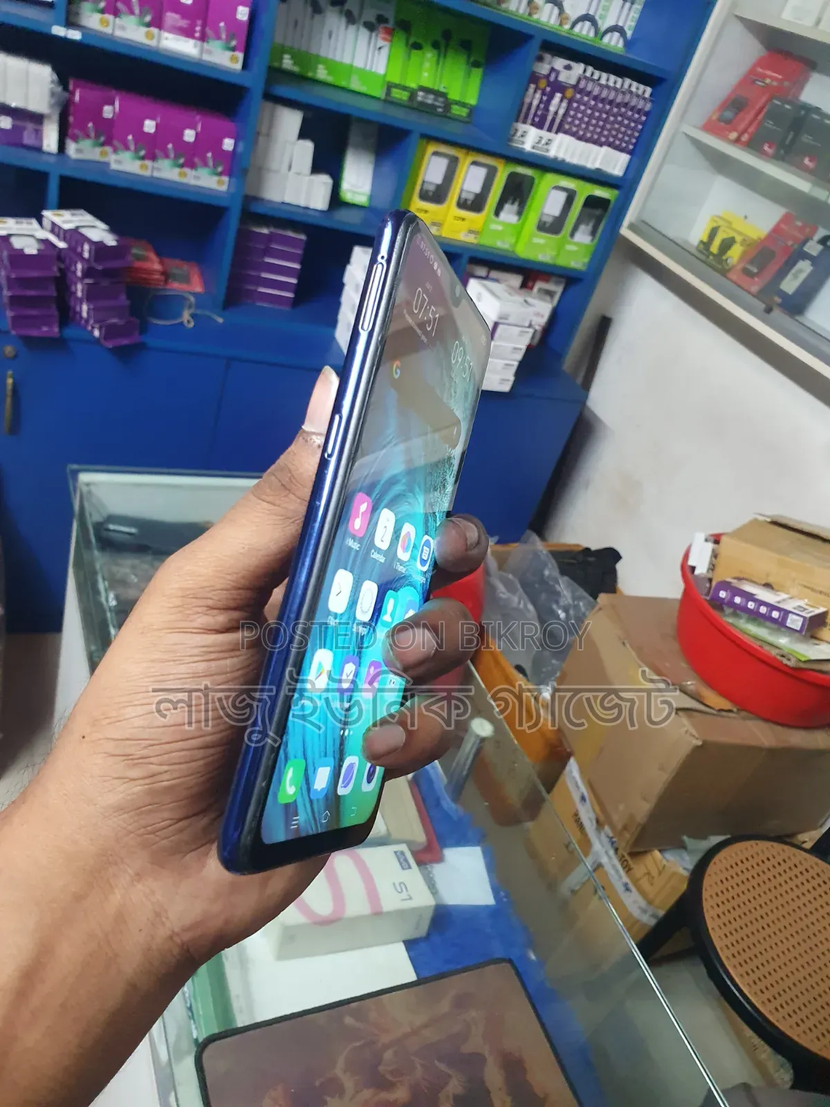 ভিভো এস১ ১২৮ জিবি পার্পল
