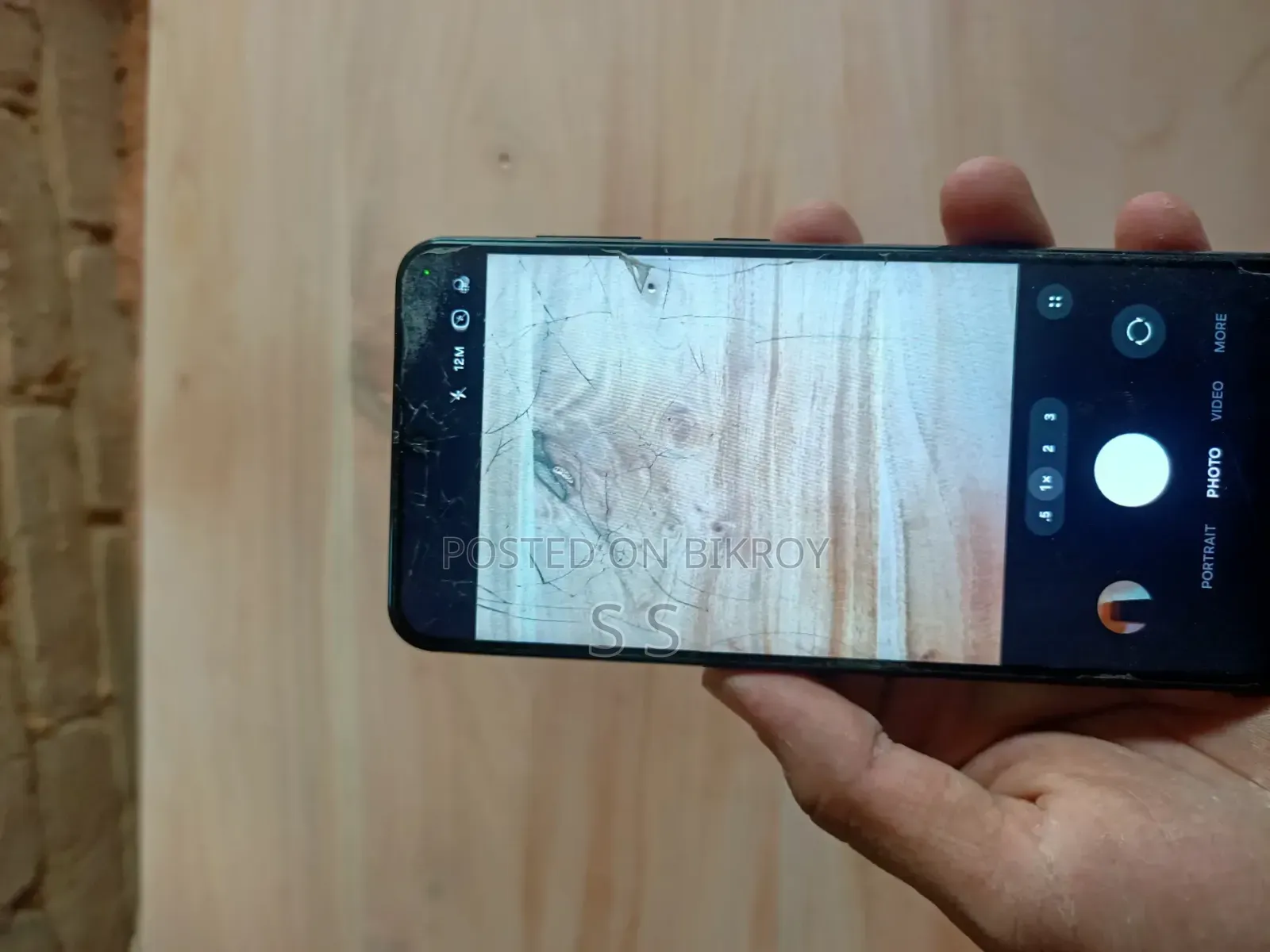 Samsung Galaxy S21+ 5G 256 GB Black