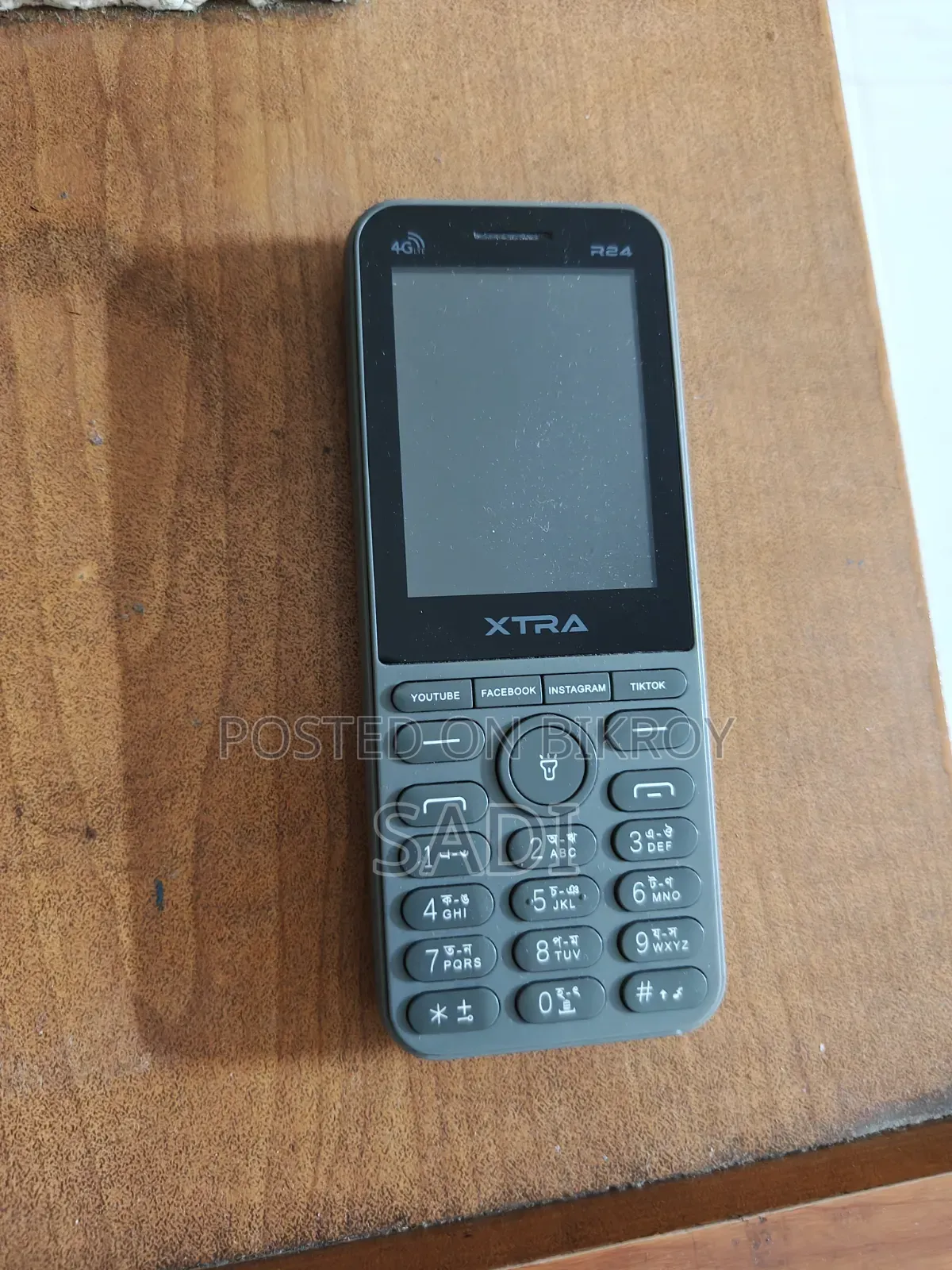 Xtra R24 Gray