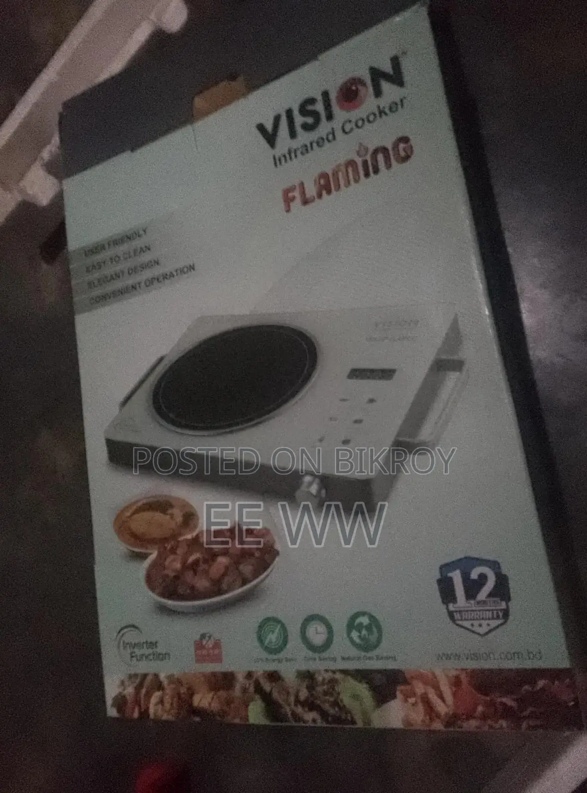 Used for two months, urgent sale, in brand new condition