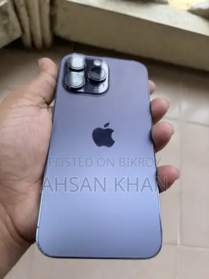 অ্যাপল আইফোন ১৪ প্রো ম্যাক্স ১২৮ জিবি পার্পল