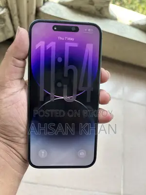 অ্যাপল আইফোন ১৪ প্রো ম্যাক্স ১২৮ জিবি পার্পল