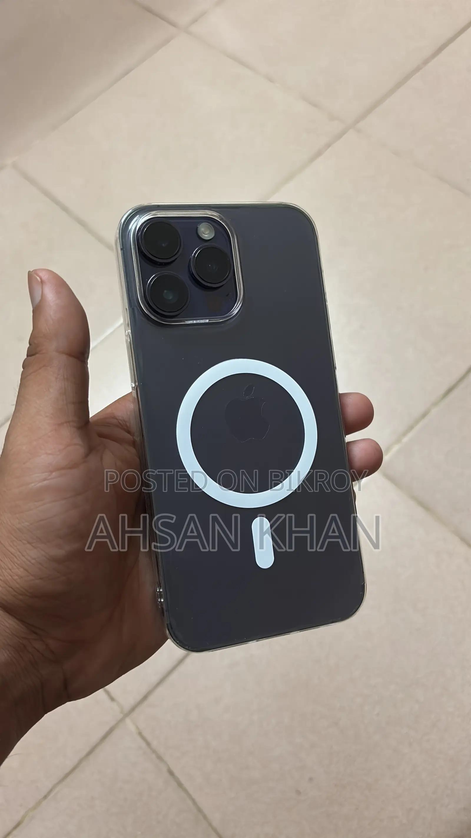 অ্যাপল আইফোন ১৪ প্রো ম্যাক্স ১২৮ জিবি পার্পল