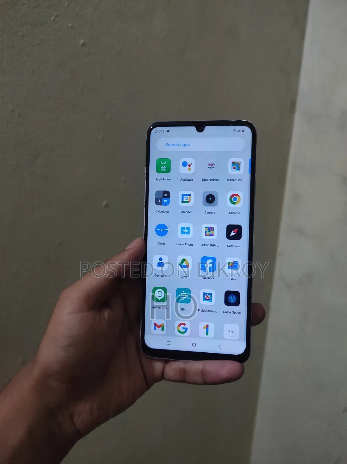 Realme C61 128 GB Green