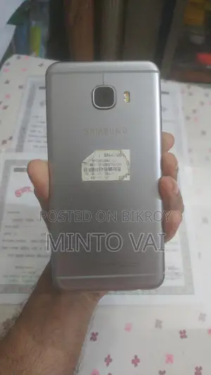 Samsung Galaxy C5 32 GB Silver