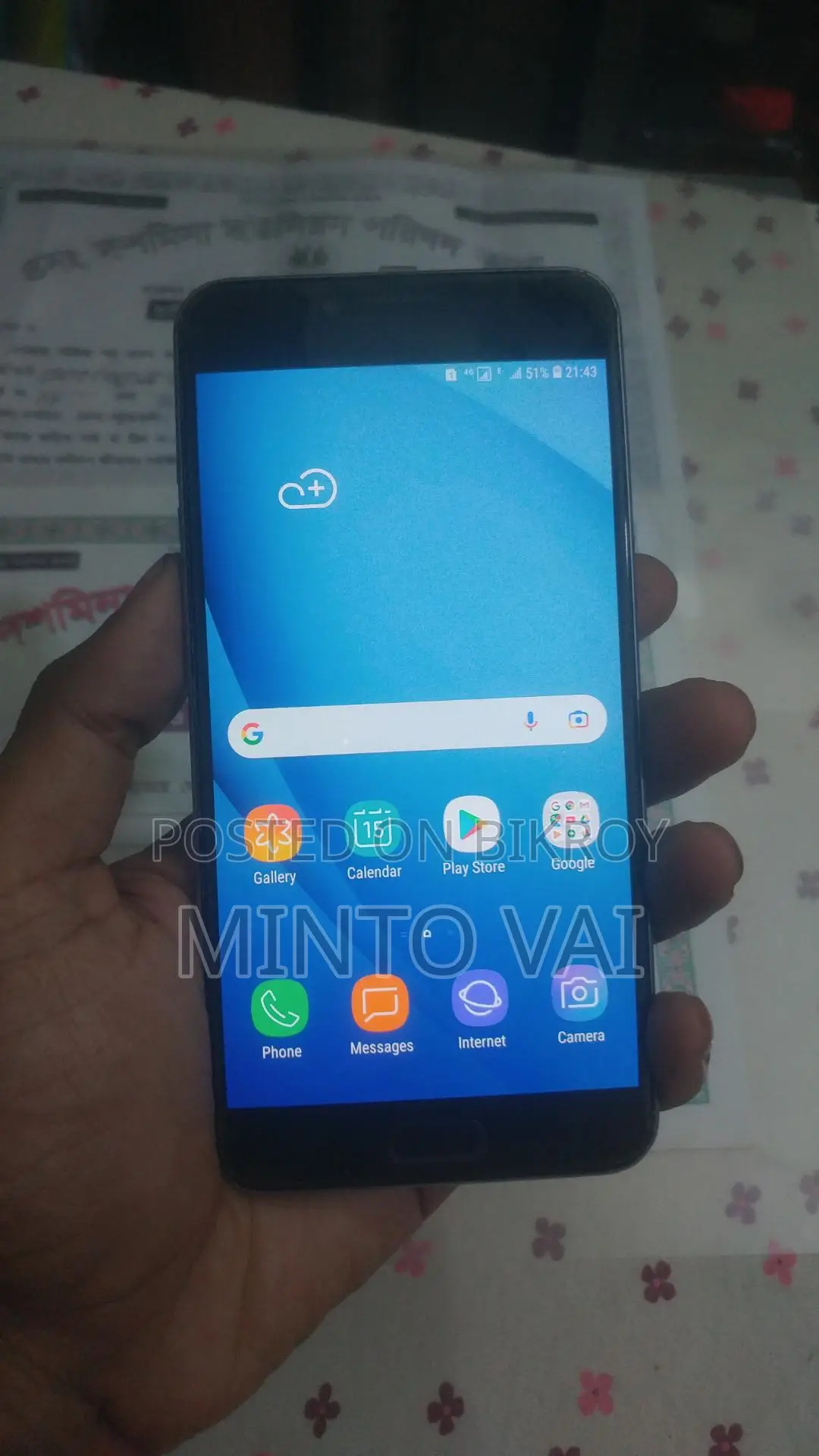 Samsung Galaxy C5 32 GB Silver