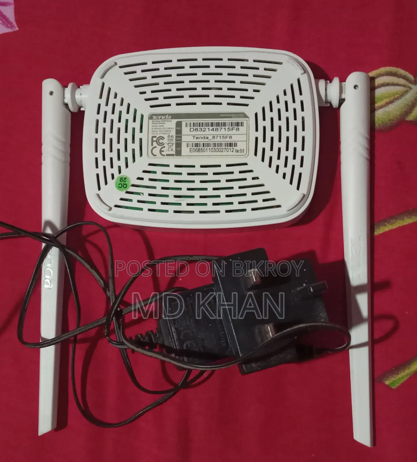 Tenda N301 Router