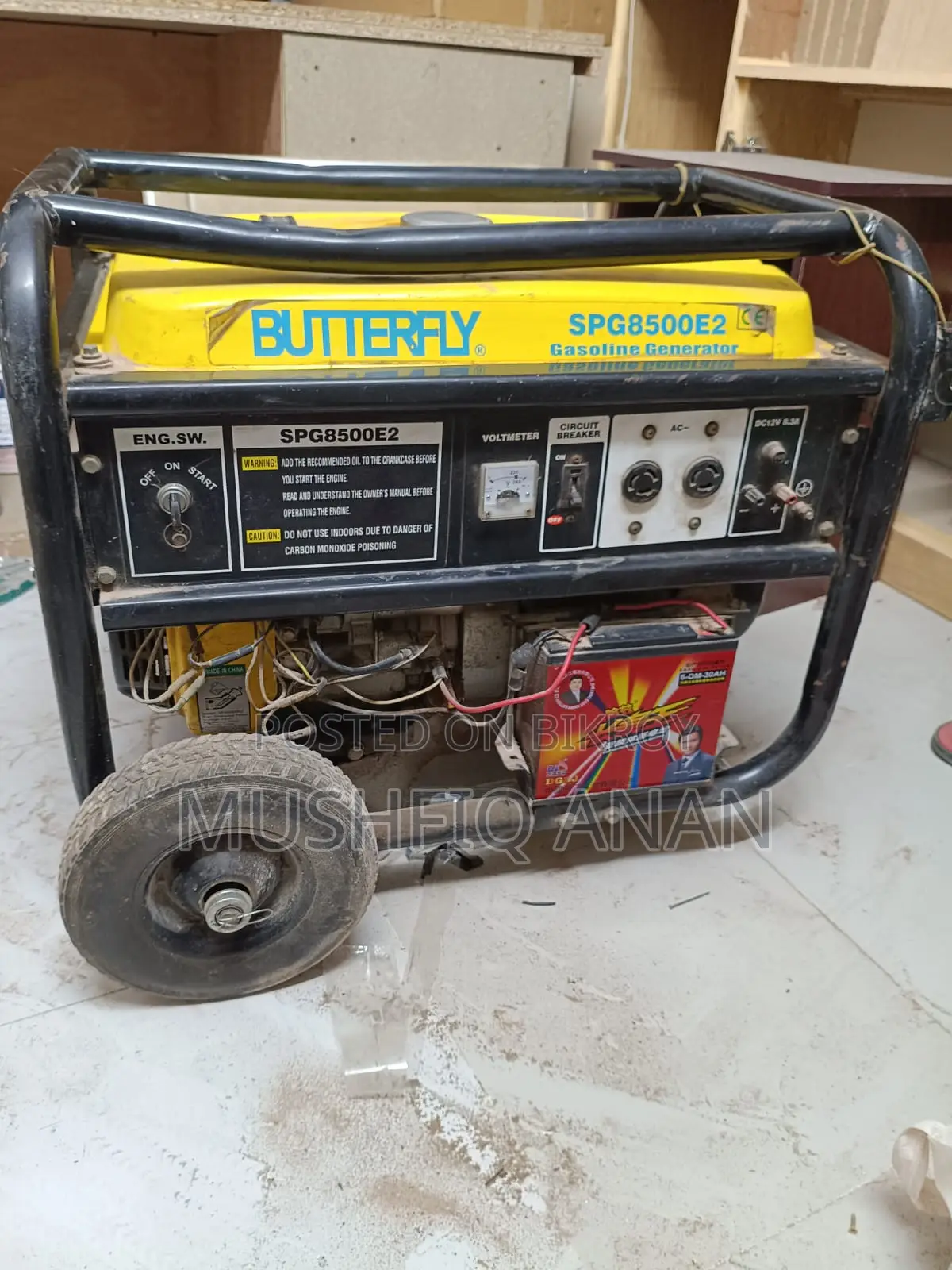 Butterfly Spg8500e2 Portable Gasoline Generator For Sale