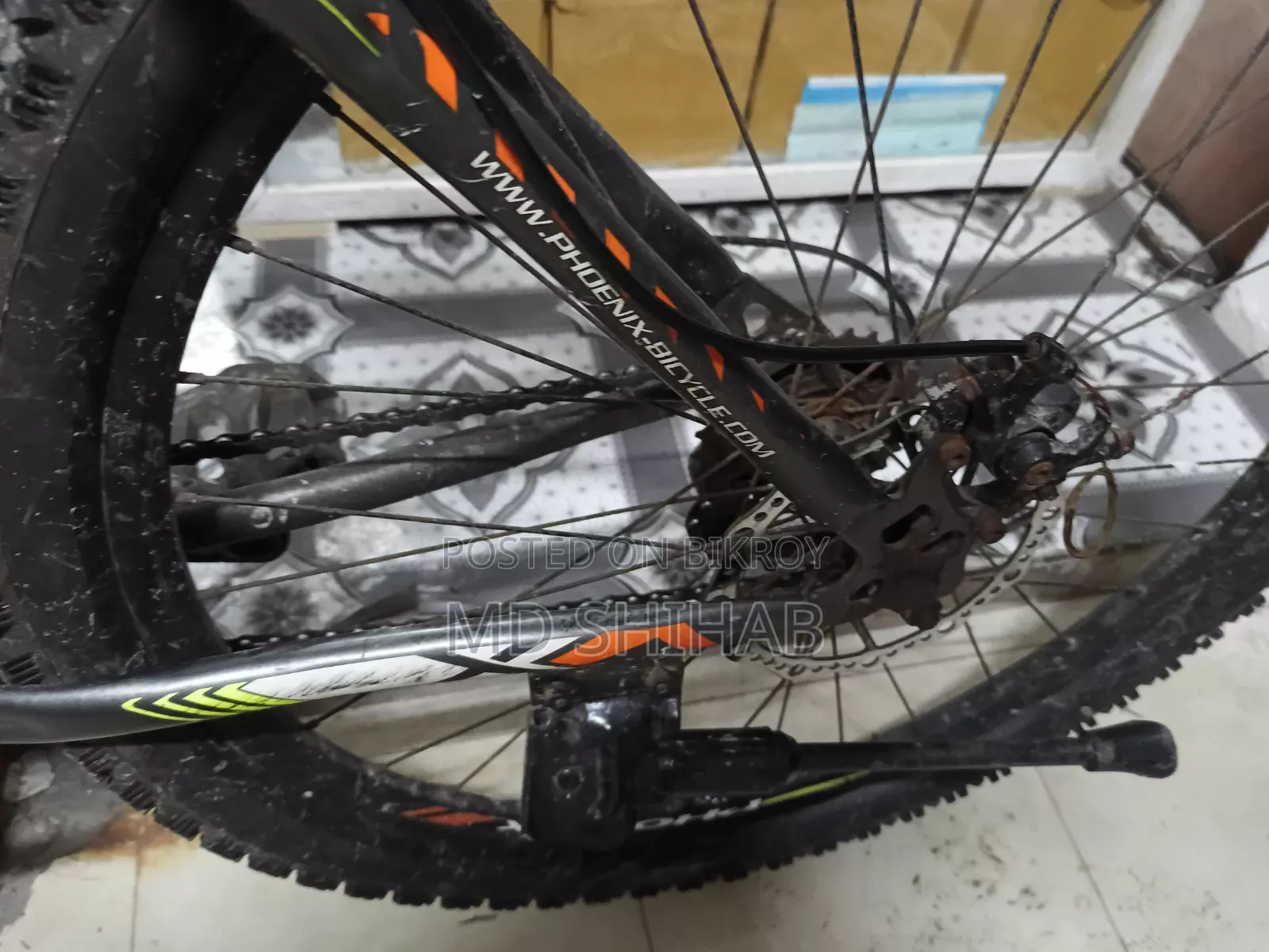 Gear Cycle