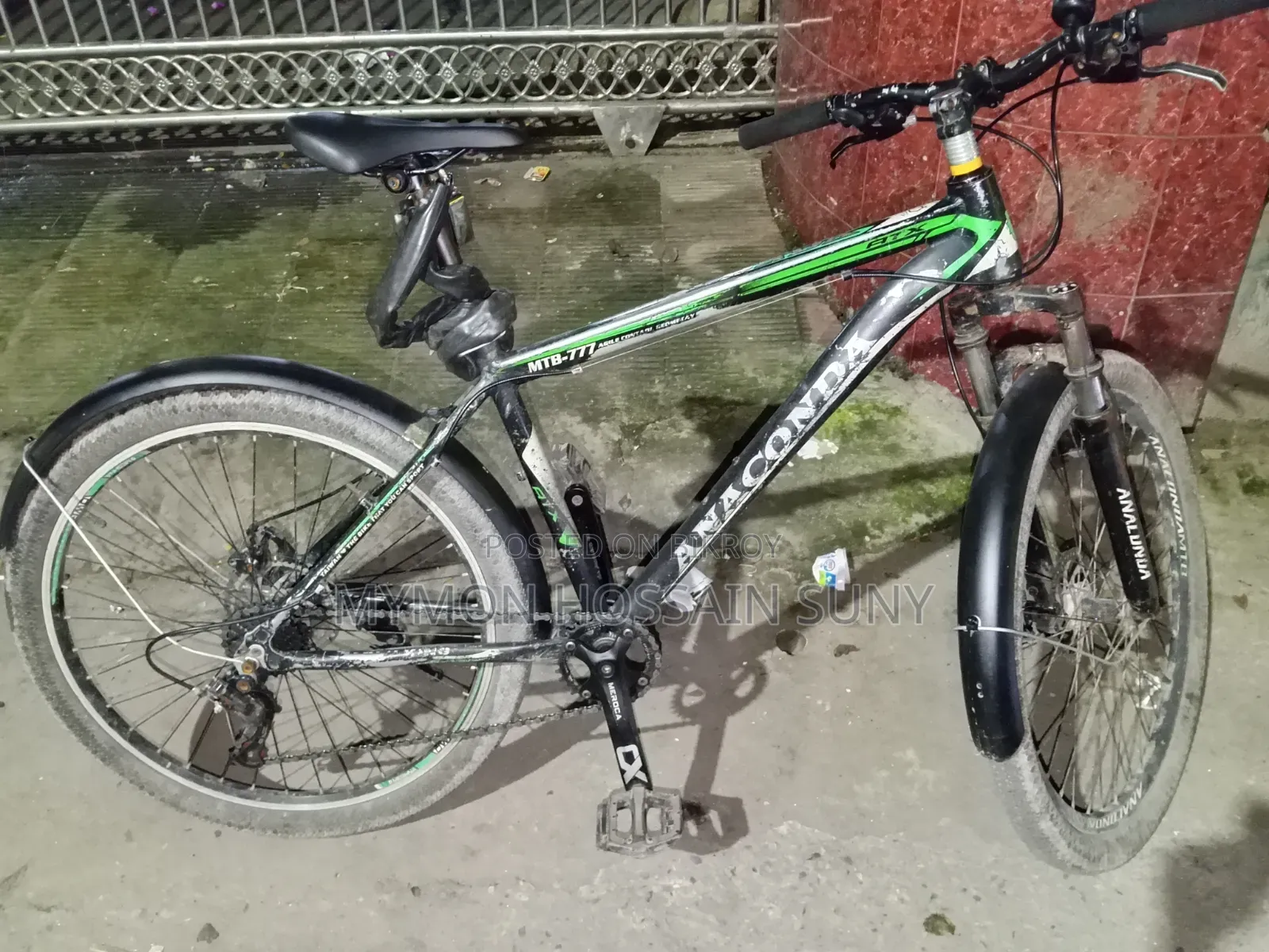 ফ্রেশ কন্ডিশন