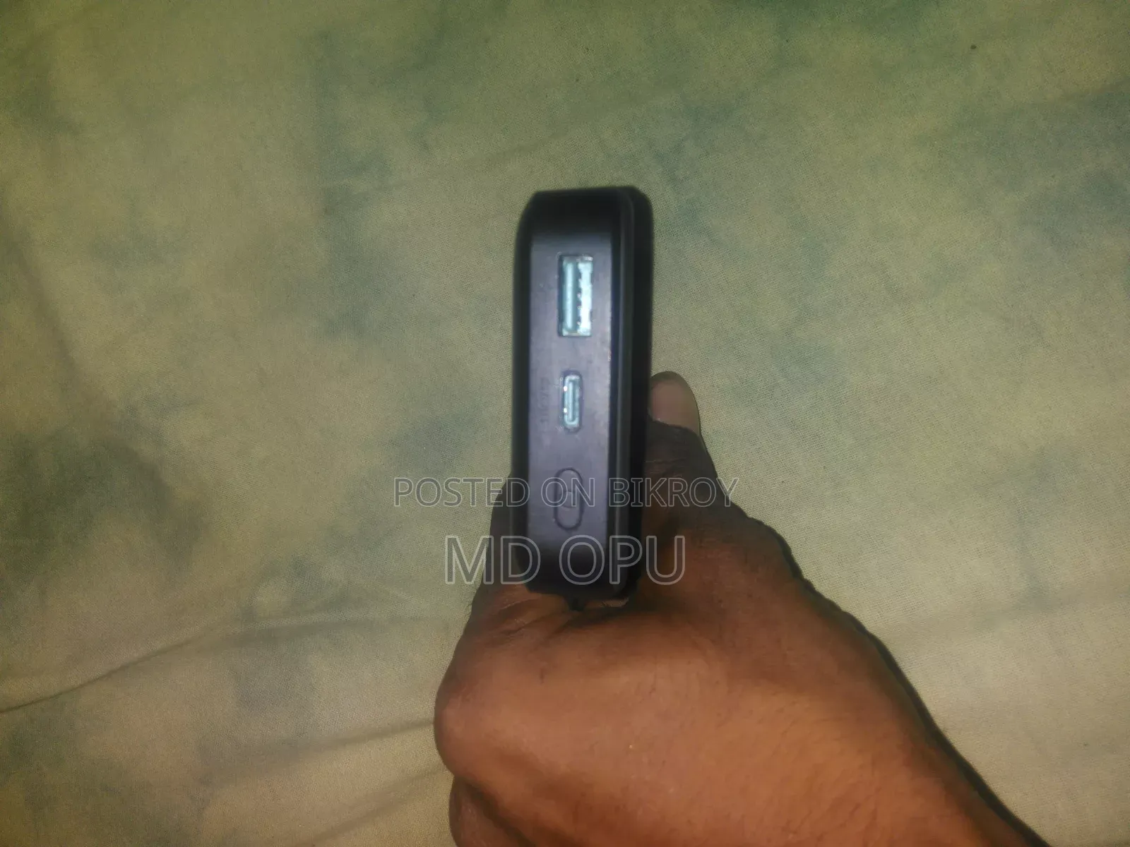 Power Bank