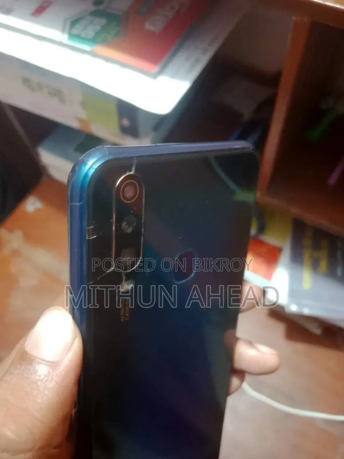 ভিভো ওয়াই২০ ৬৪ জিবি ব্লু