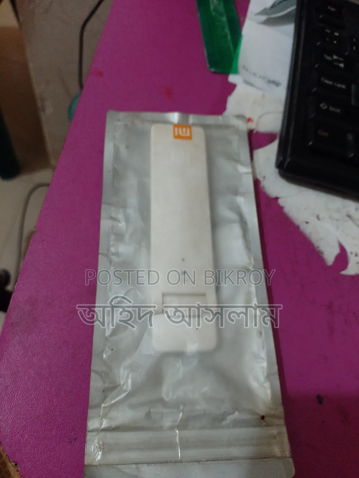 Mi Wi-Fi Repeater 2
