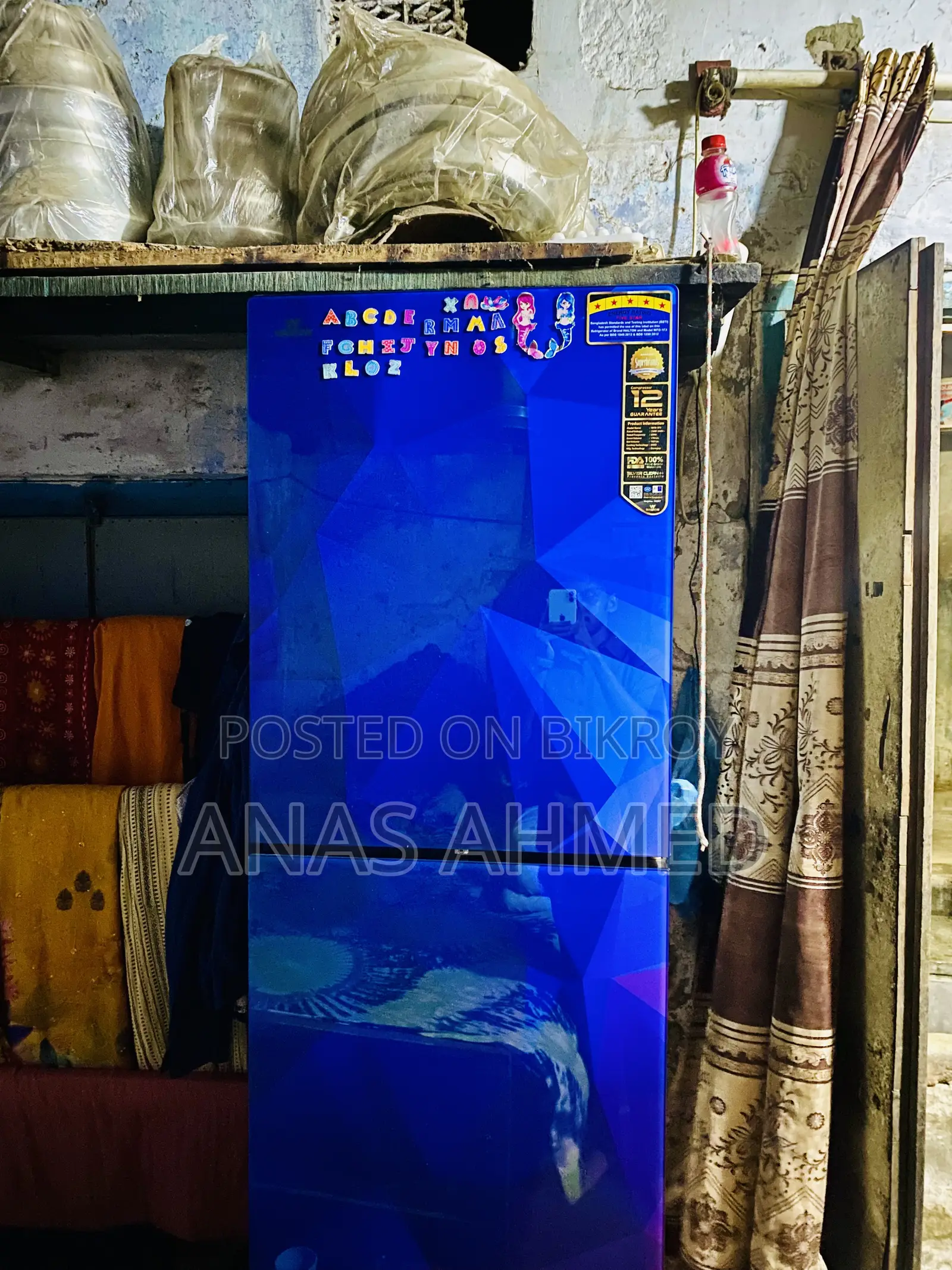 Refrigerator