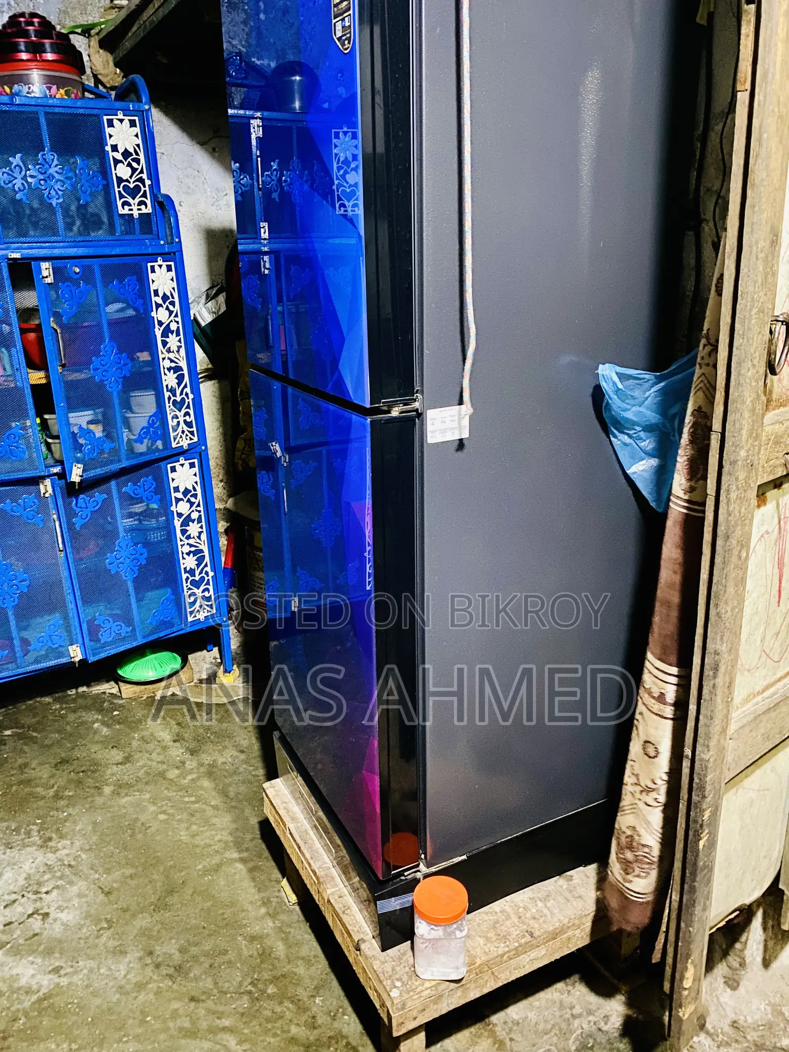 Refrigerator