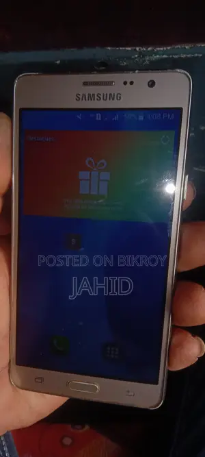 Samsung Galaxy On7 Pro 16 GB Gold