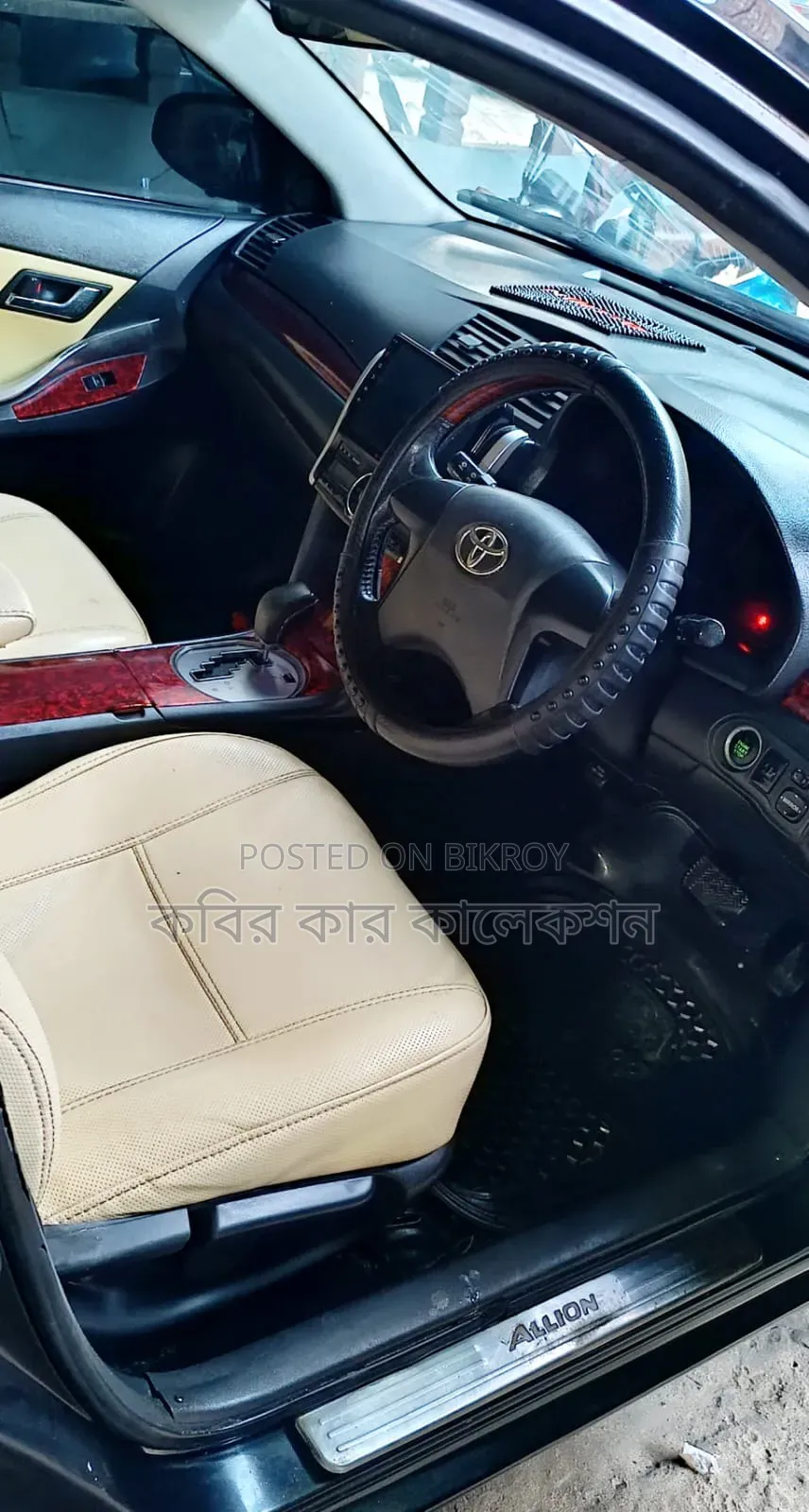 Toyota Allion 2007 Black