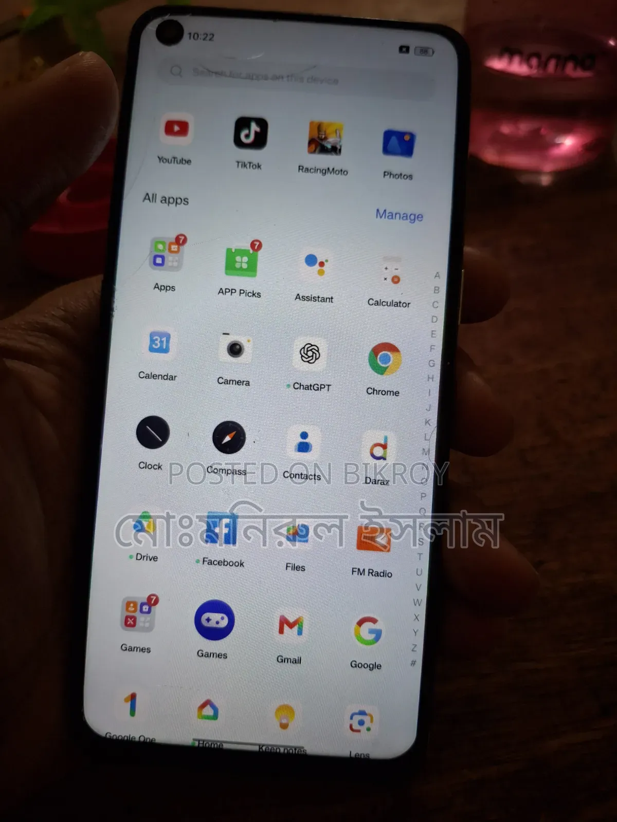 Oppo Reno 128 GB Blue