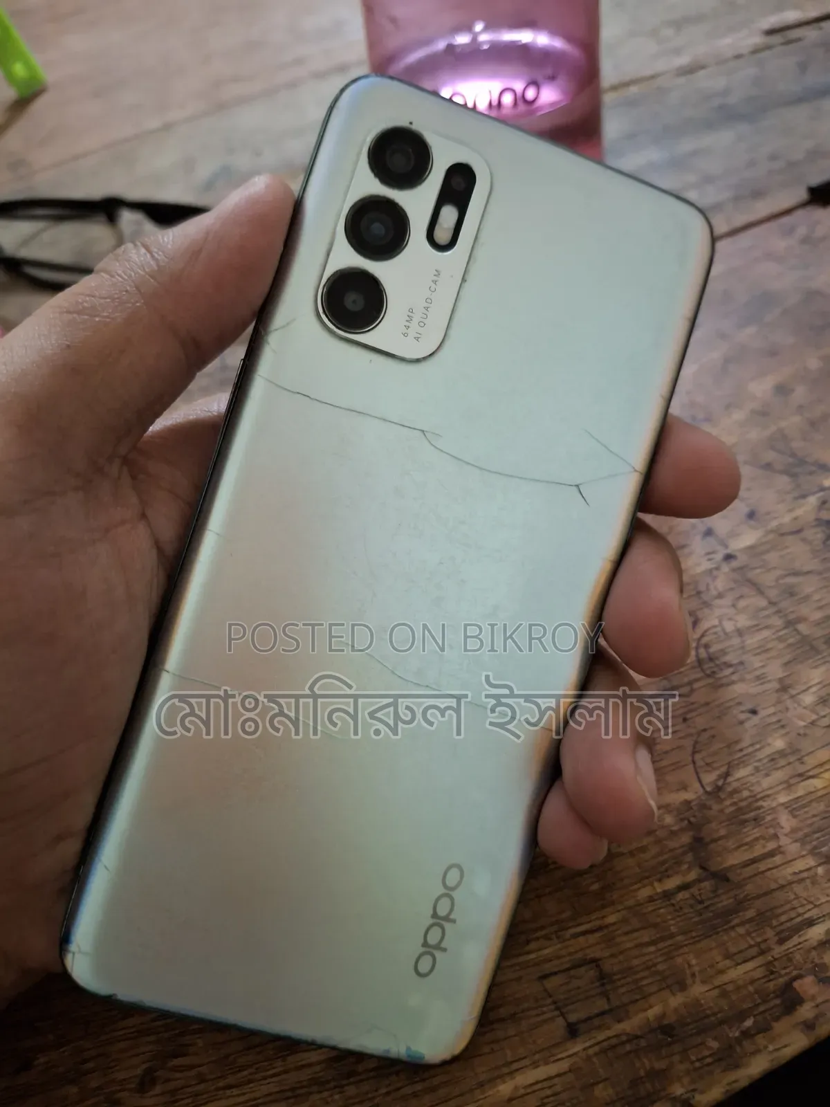 Oppo Reno 128 GB Blue