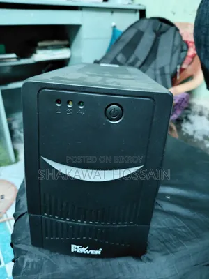UPS Supplier