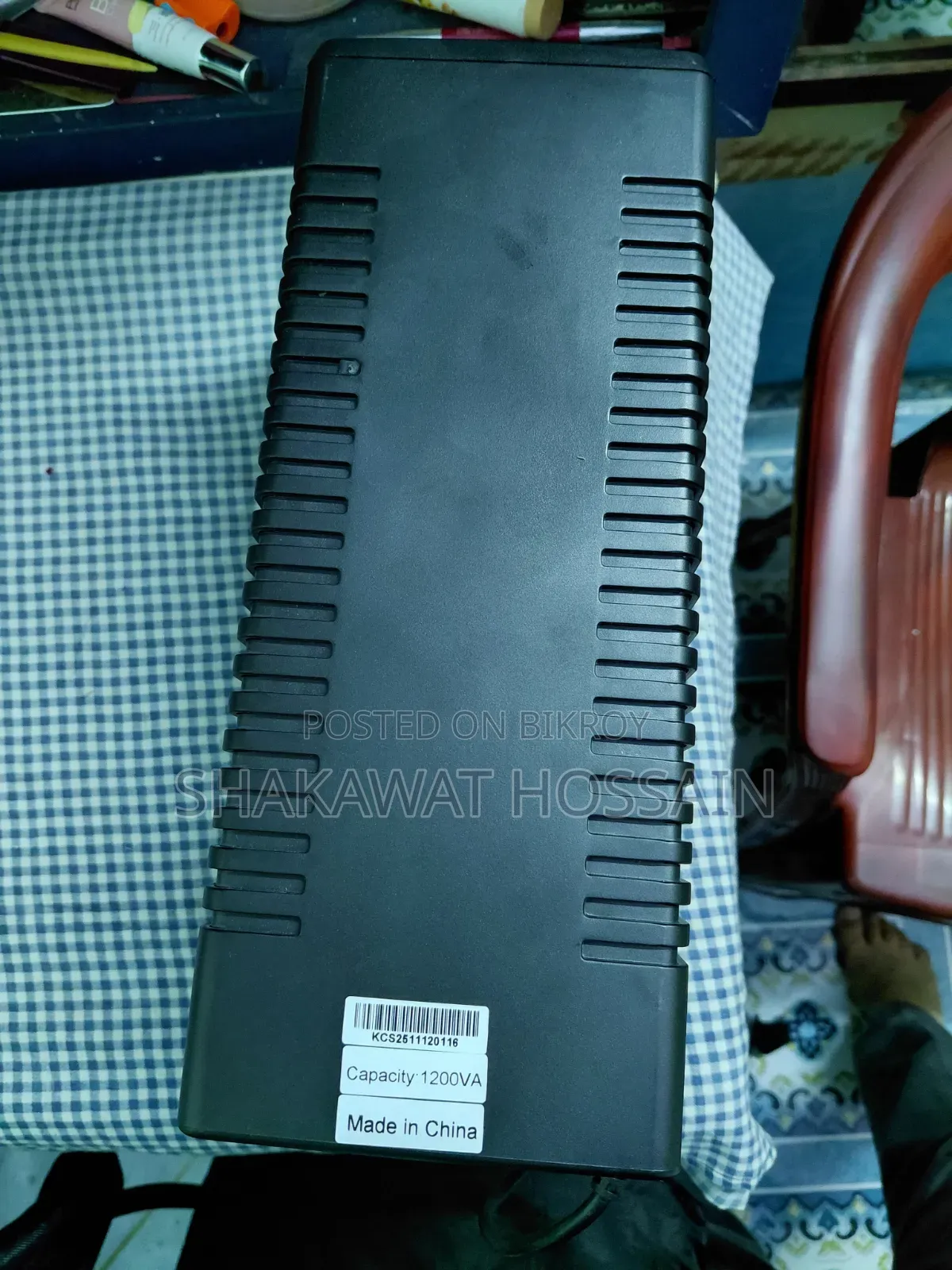 UPS Supplier