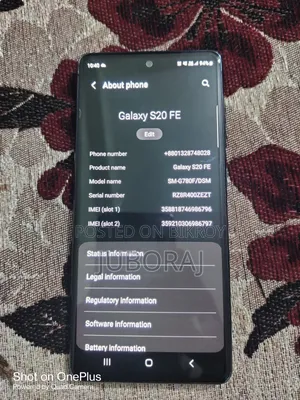 Samsung Galaxy S20 FE 128 GB Blue