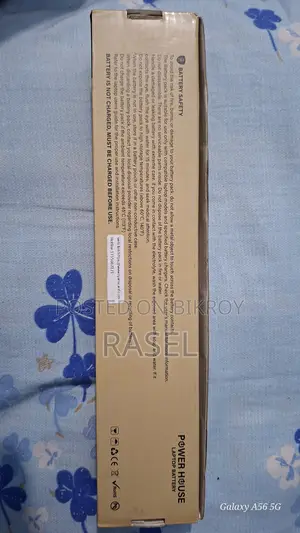 Laptop Battery