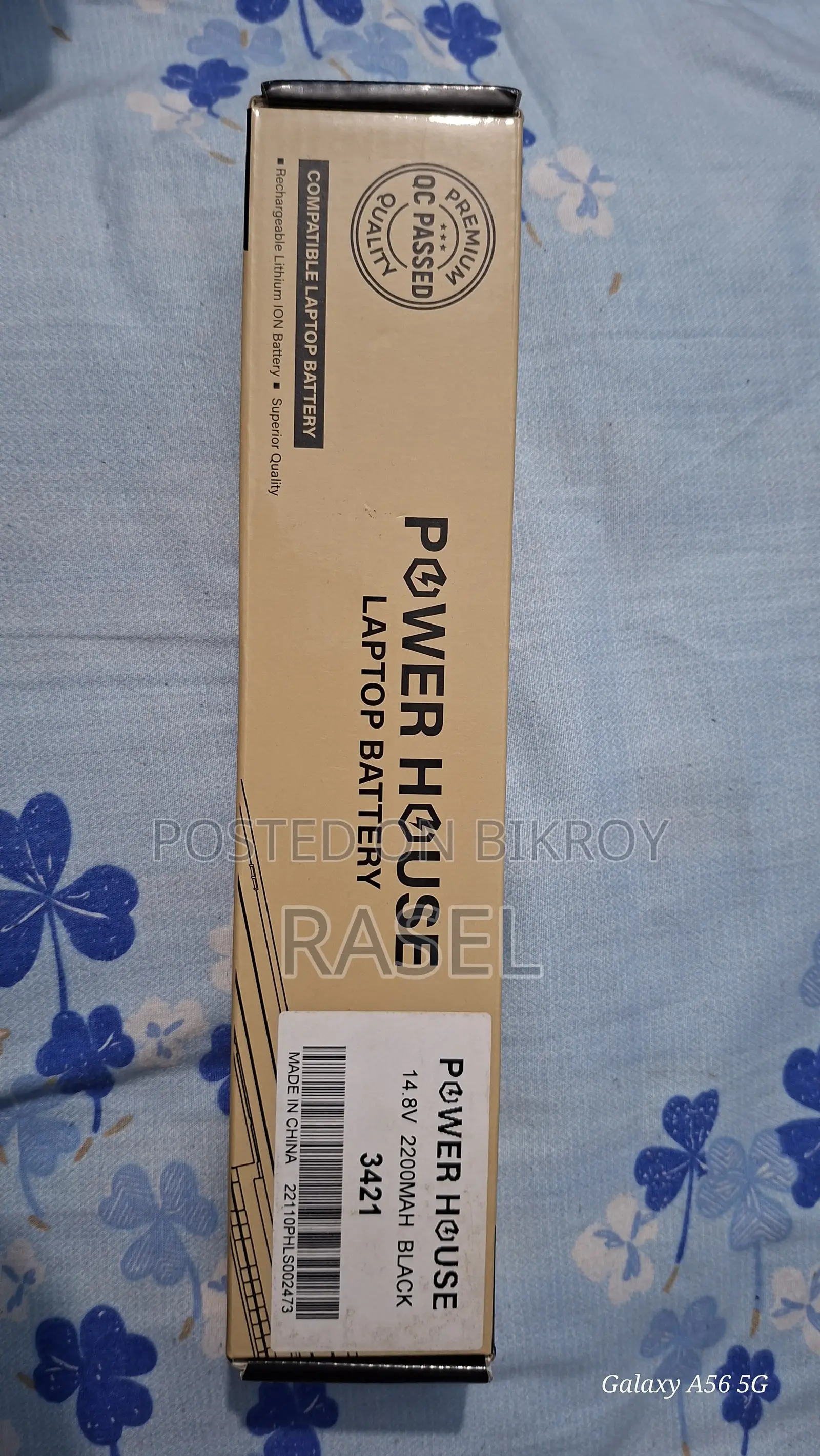 Laptop Battery