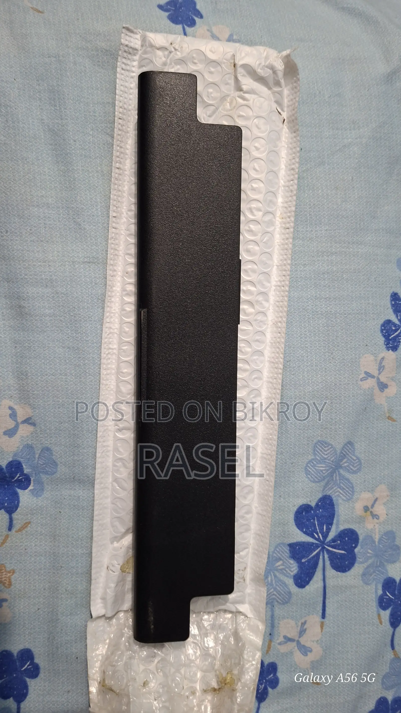 Laptop Battery