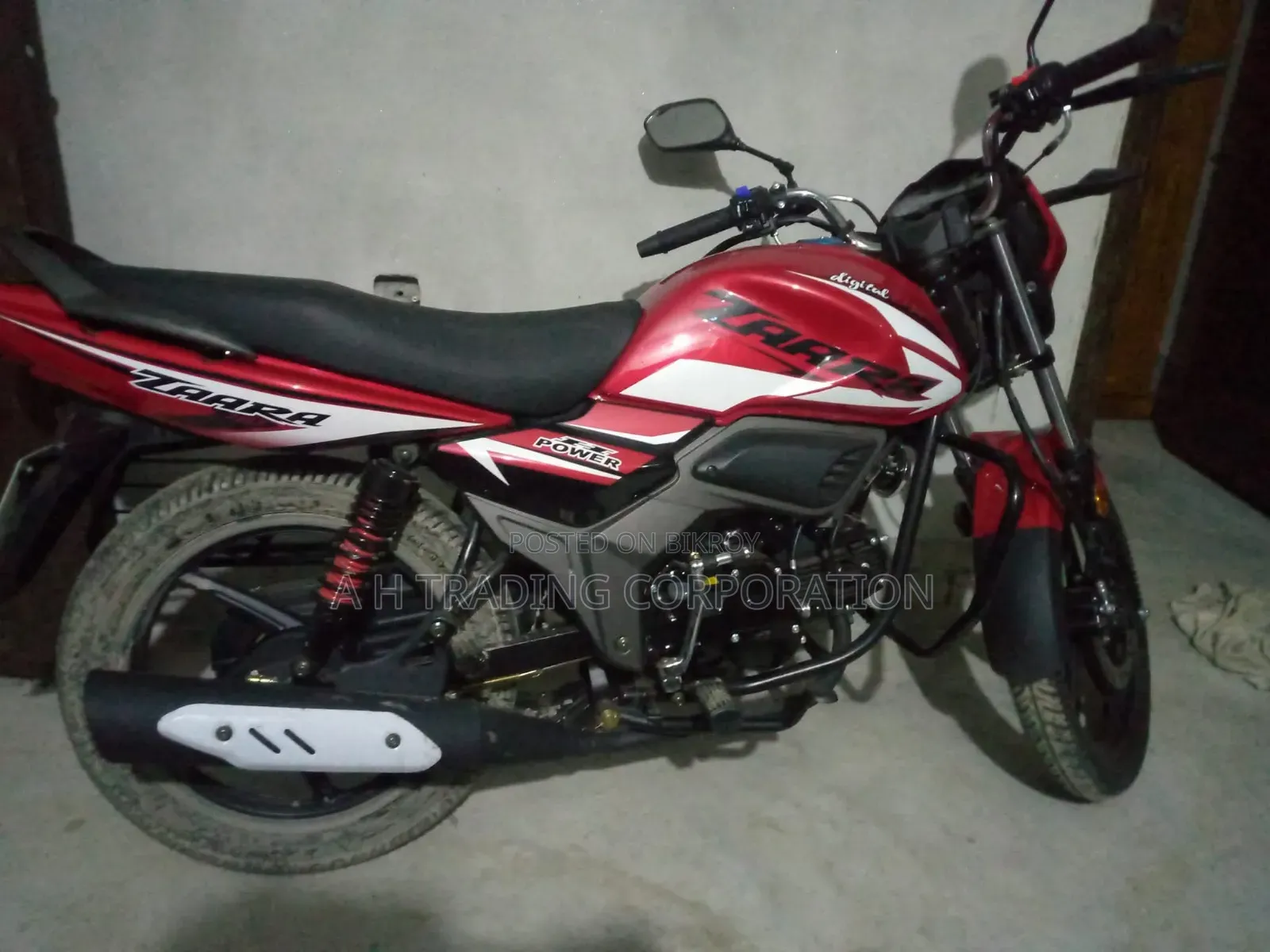 এইচ পাওয়ার জারা ডিজিটাল ভি২ ২০২৪ রেড