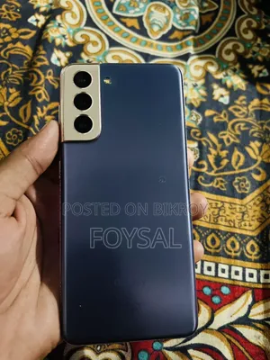 Samsung Galaxy S21 5G 256 GB Purple