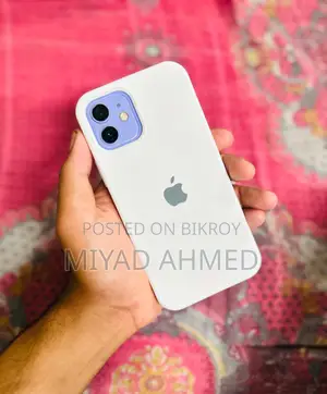 Apple iPhone 12 128 GB Purple