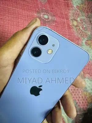 Apple iPhone 12 128 GB Purple
