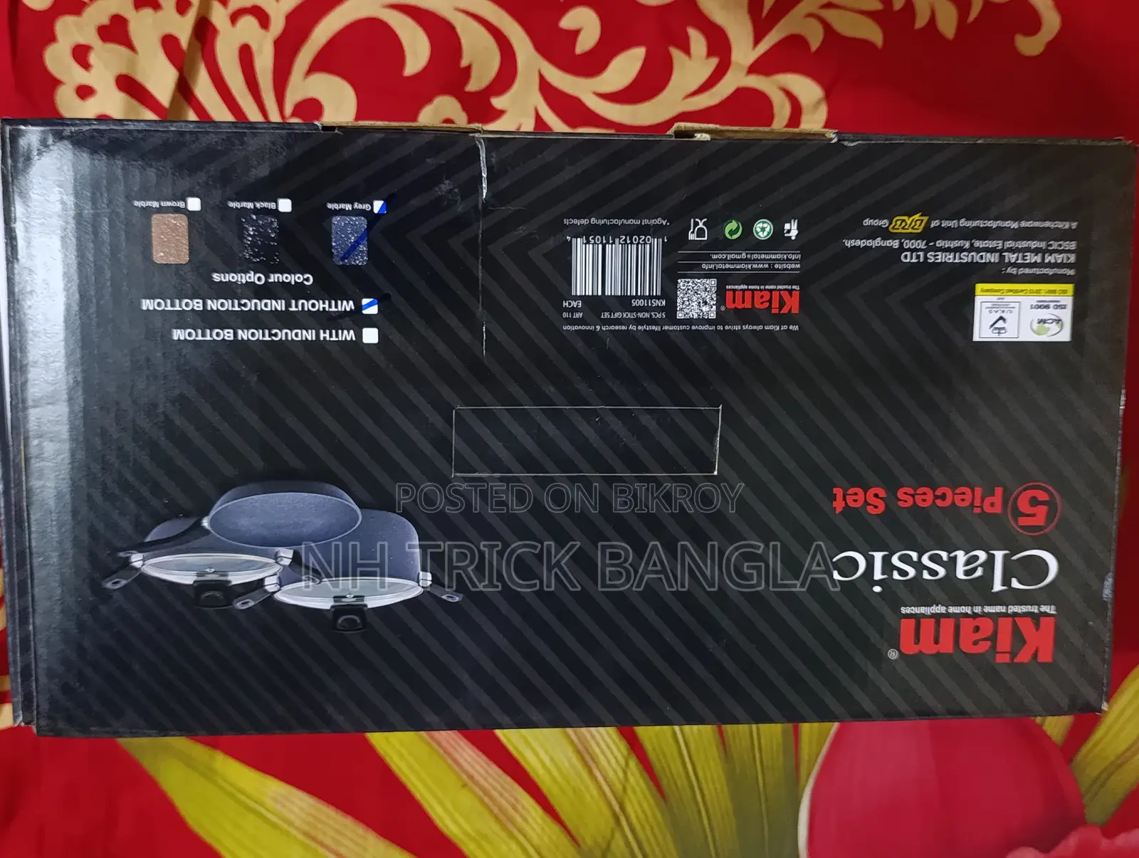 5 Piece Non-Stick Set