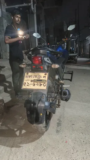 Yamaha FZS V3 2020 Blue