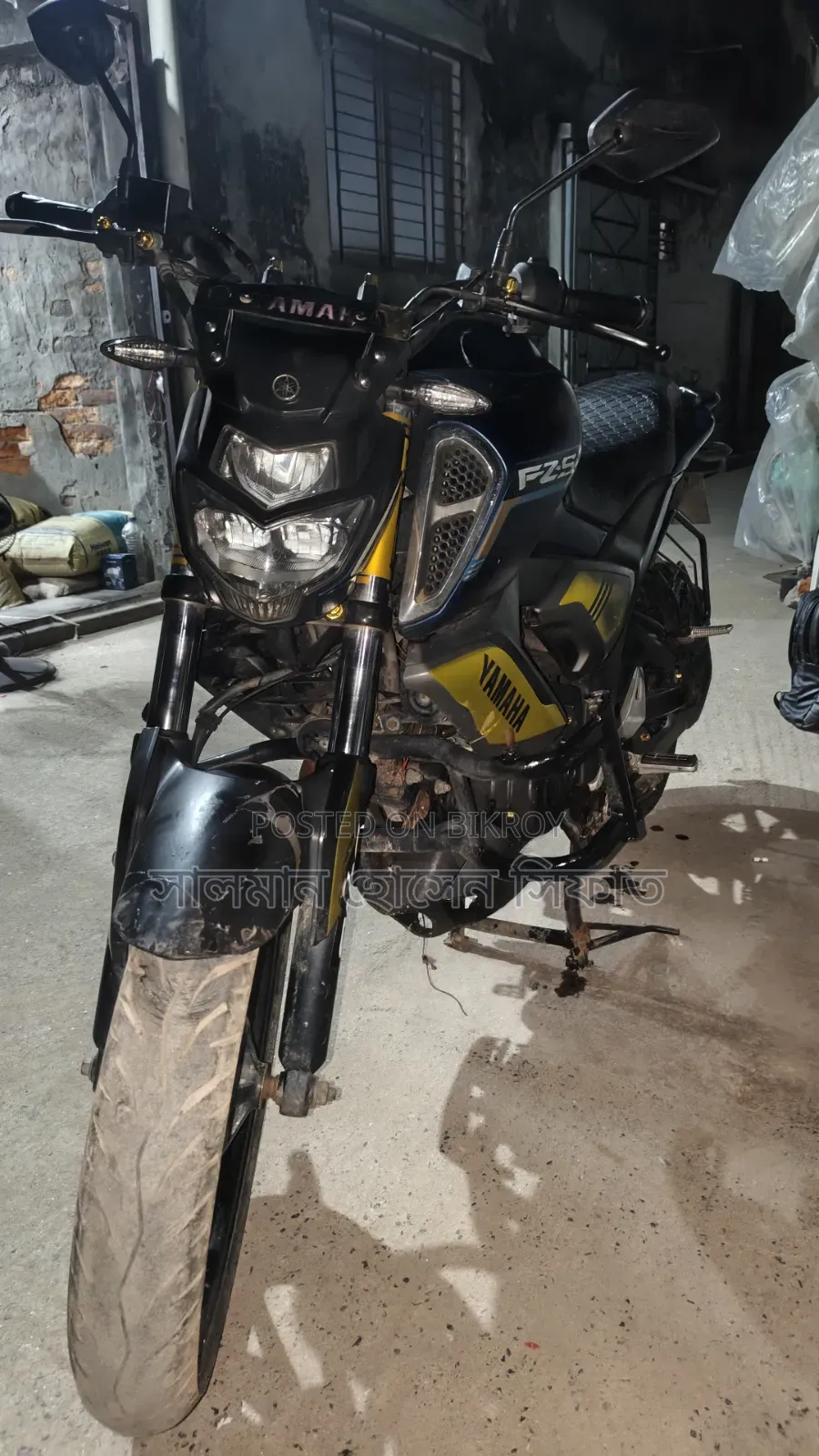 Yamaha FZS V3 2020 Blue