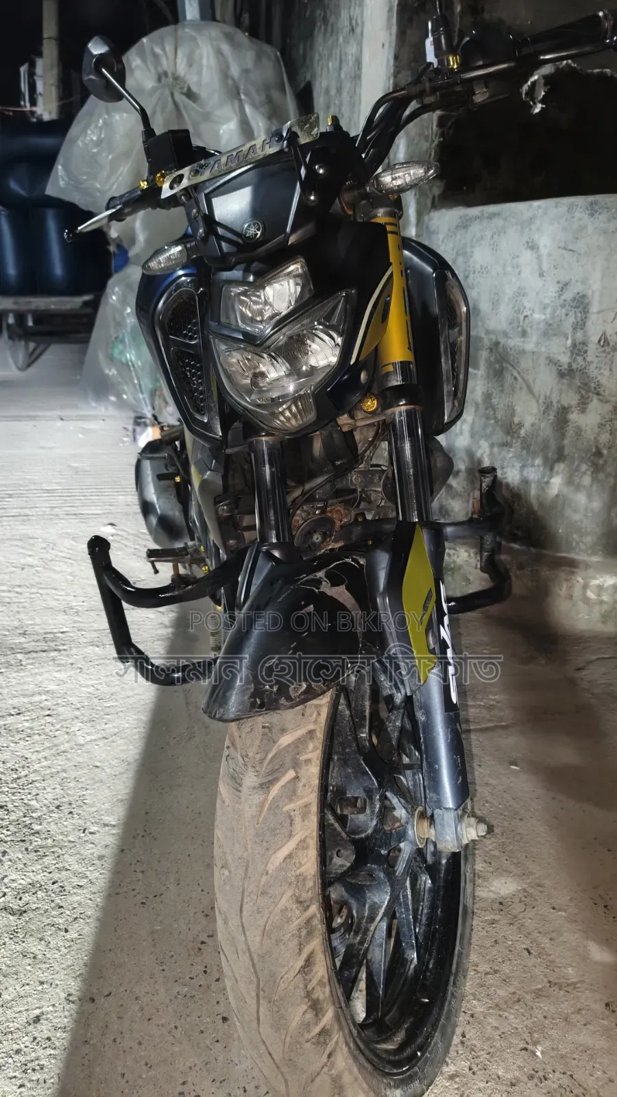 Yamaha FZS V3 2020 Blue