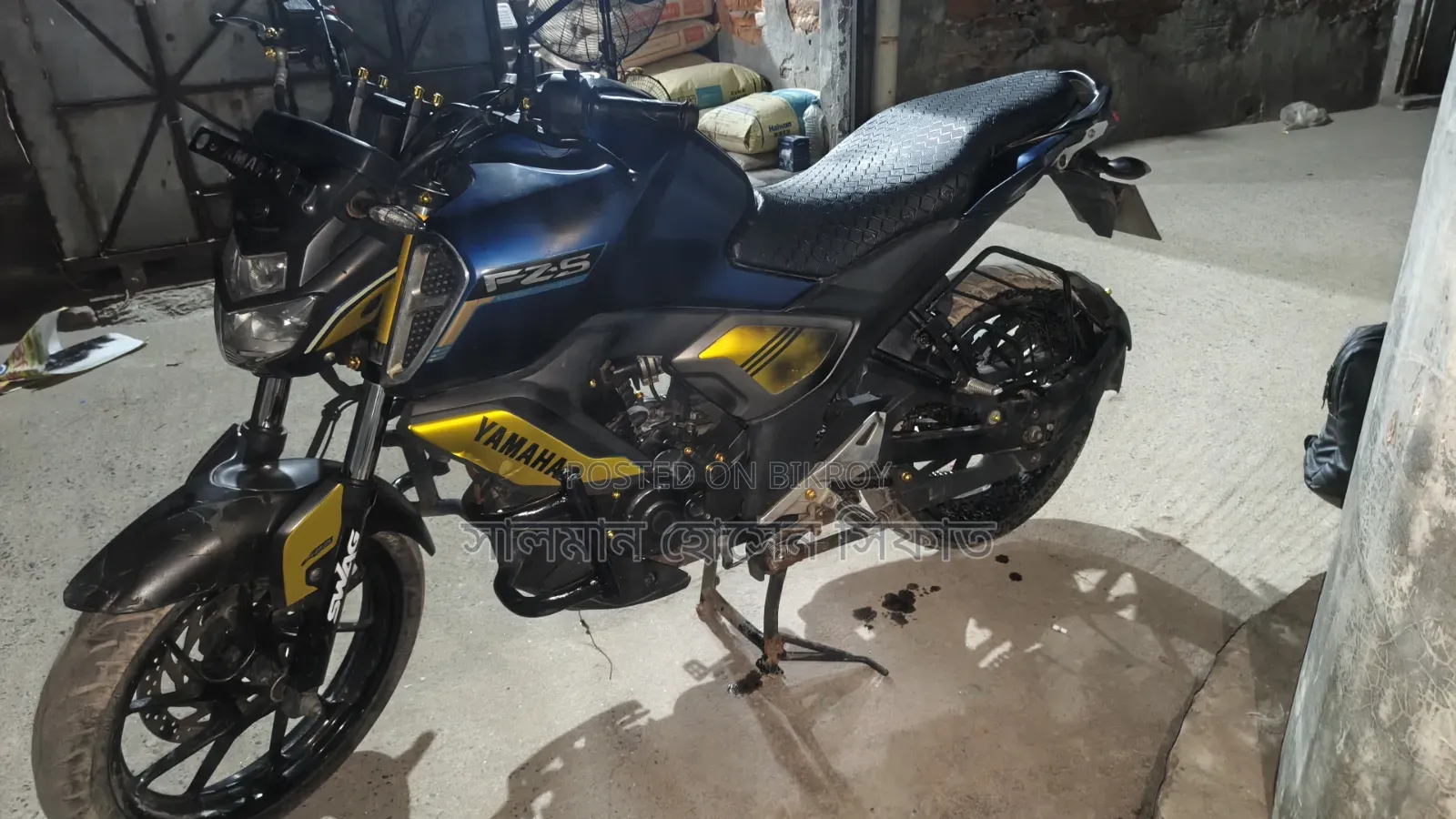 Yamaha FZS V3 2020 Blue