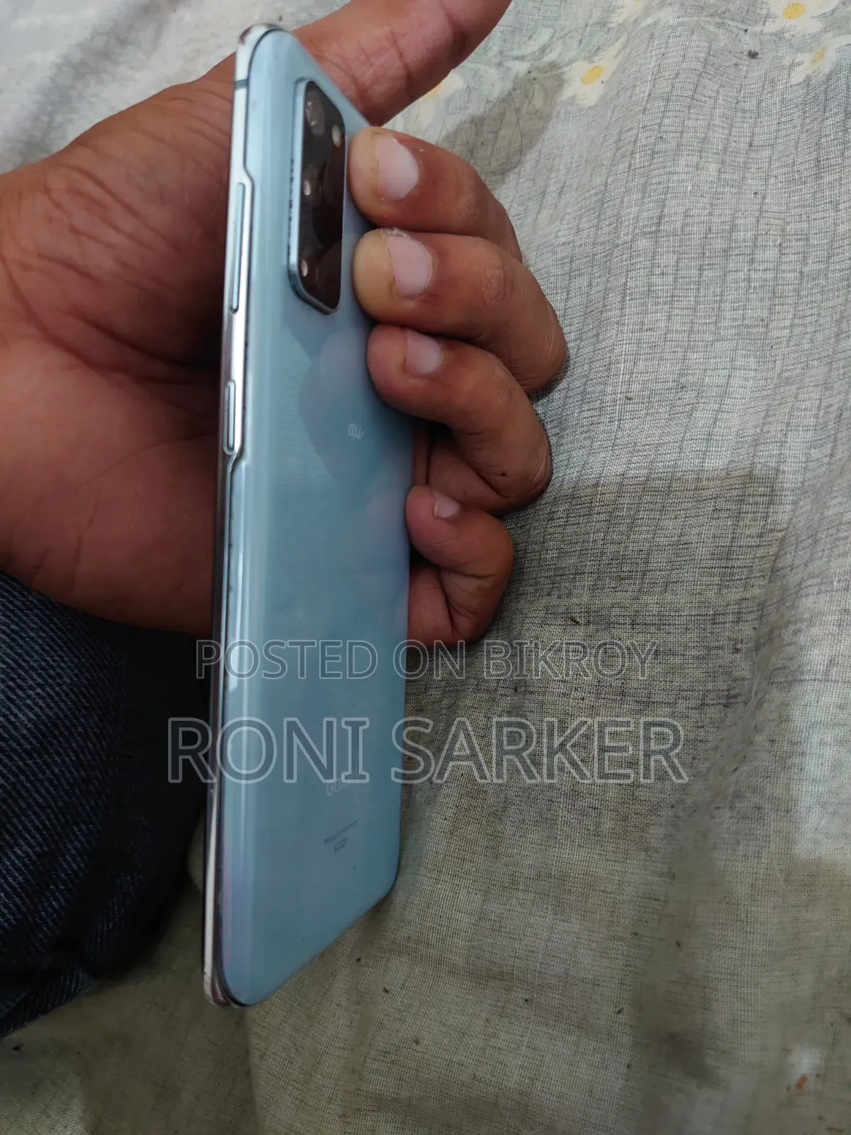 Samsung Galaxy S20 128 GB Blue