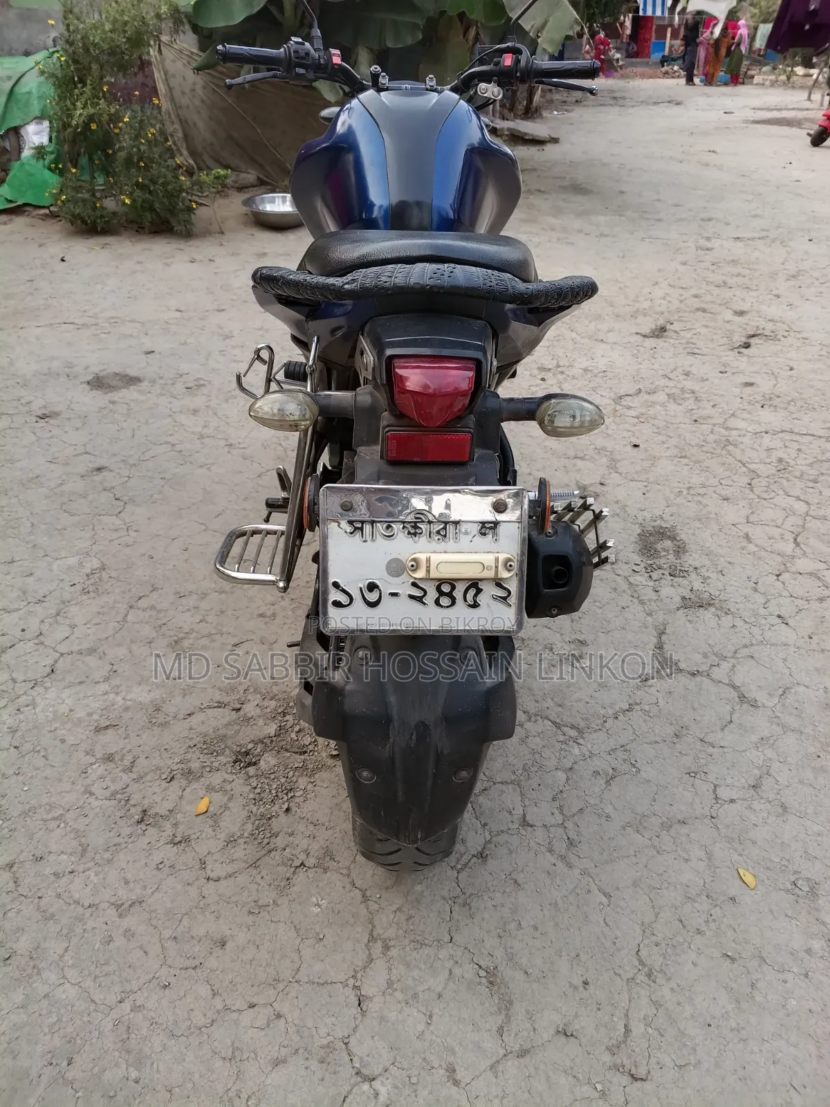 Yamaha FZS V3 2021