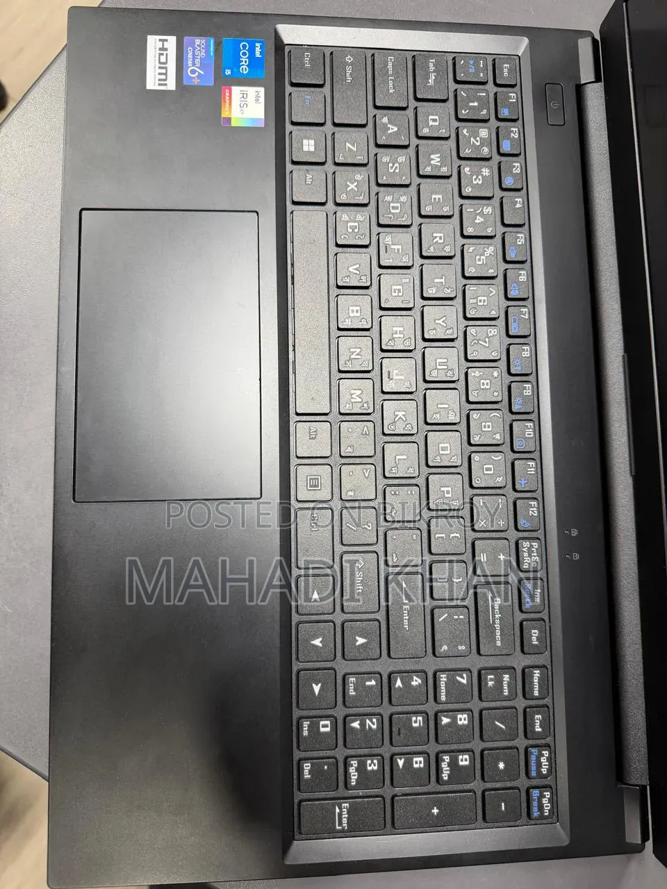 Laptop 8GB Intel Core i5 SSD 256GB