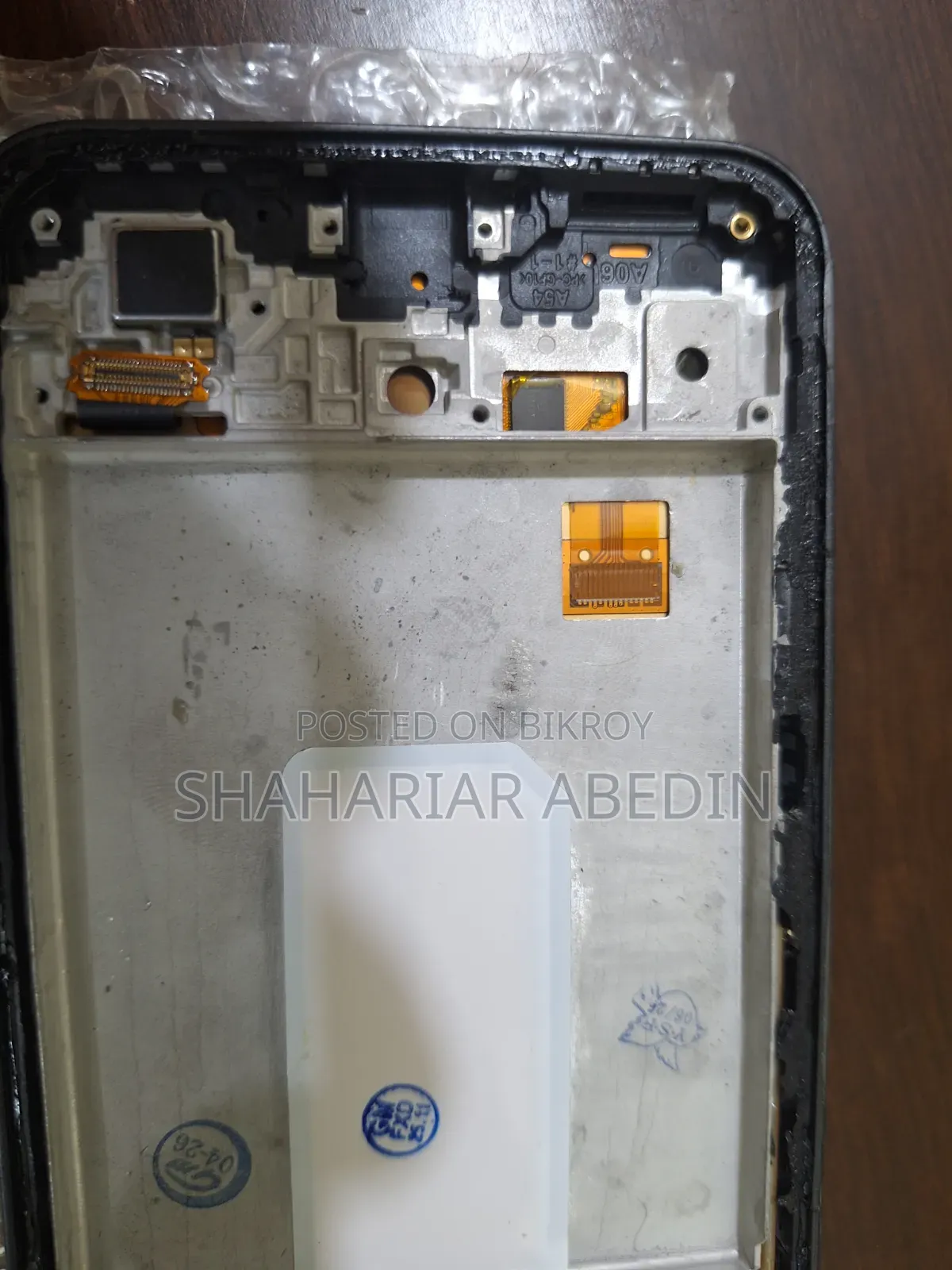 Samsung Galaxy A54 5g Display